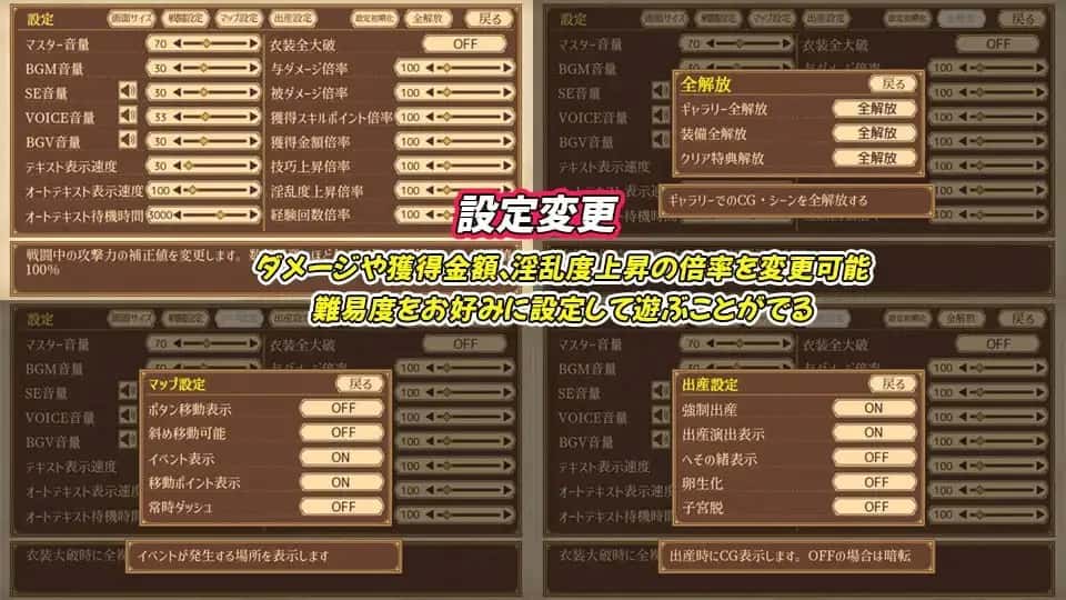 游戏截图2